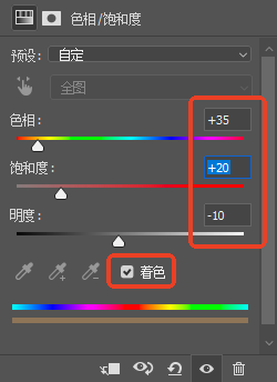 ps黑白照片怎么变成彩色？ps黑白照片变彩色教程