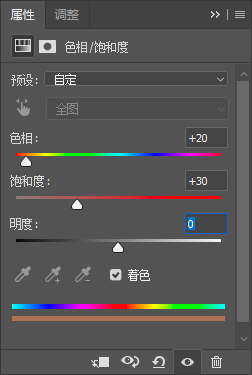 ps黑白照片怎么变成彩色？ps黑白照片变彩色教程
