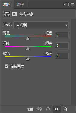 ps黑白照片怎么变成彩色？ps黑白照片变彩色教程