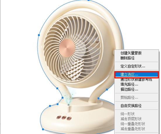 ps怎么把两张图片融合在一起?ps把两张图片融合在一起的3种方法