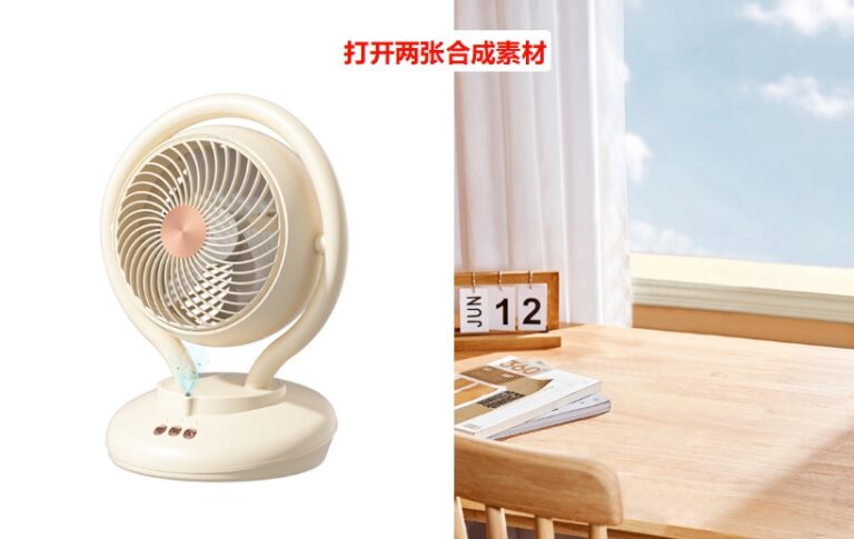 ps怎么把两张图片融合在一起?ps把两张图片融合在一起的3种方法