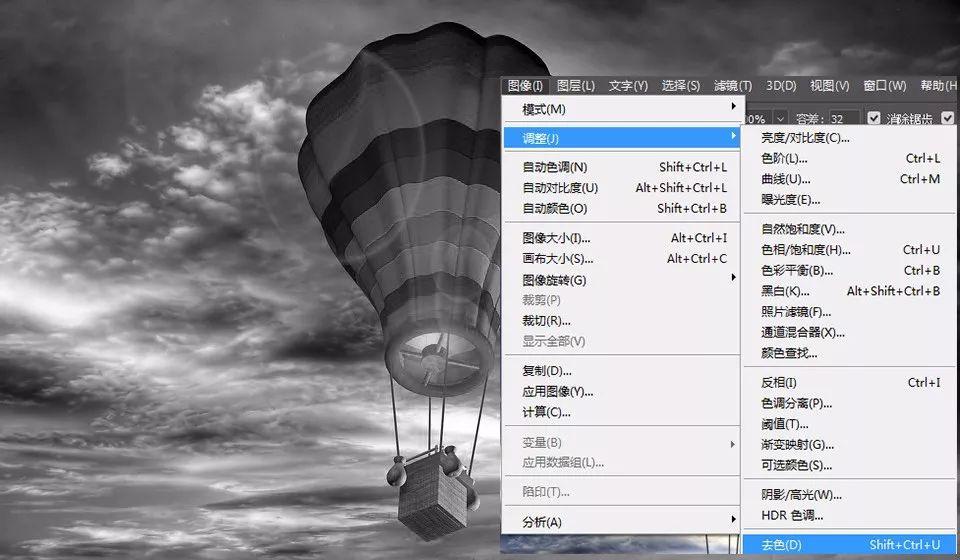 ps怎么把图片变成黑白?ps把图片变成黑白的8种方法
