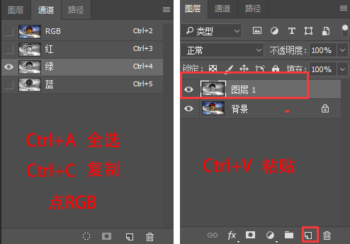 ps怎么把图片变成黑白?ps把图片变成黑白的8种方法