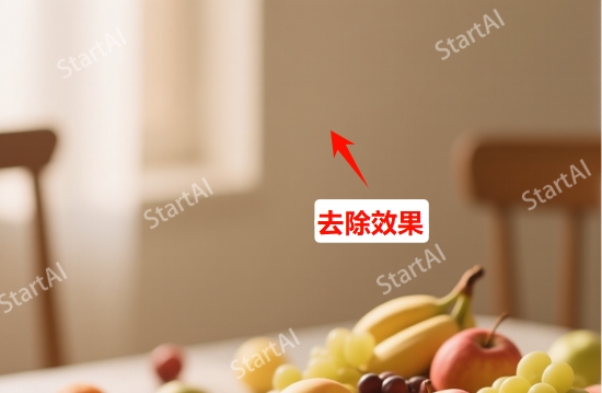 ps如何擦除图片不想要的部分?用ps擦除图片中不想要的部分并保留图片背景的5种方法