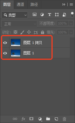 ps如何复制粘贴图片某一区域？ps怎么把图片中的一部分复制粘贴到另一部分？