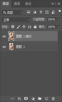 ps怎么拉长腿？ps怎么拉长腿部不变形？