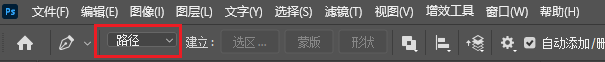ps怎么快速抠图?5种PS抠图方法从入门到精通