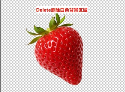 反选选区Ctrl+Shift+I，