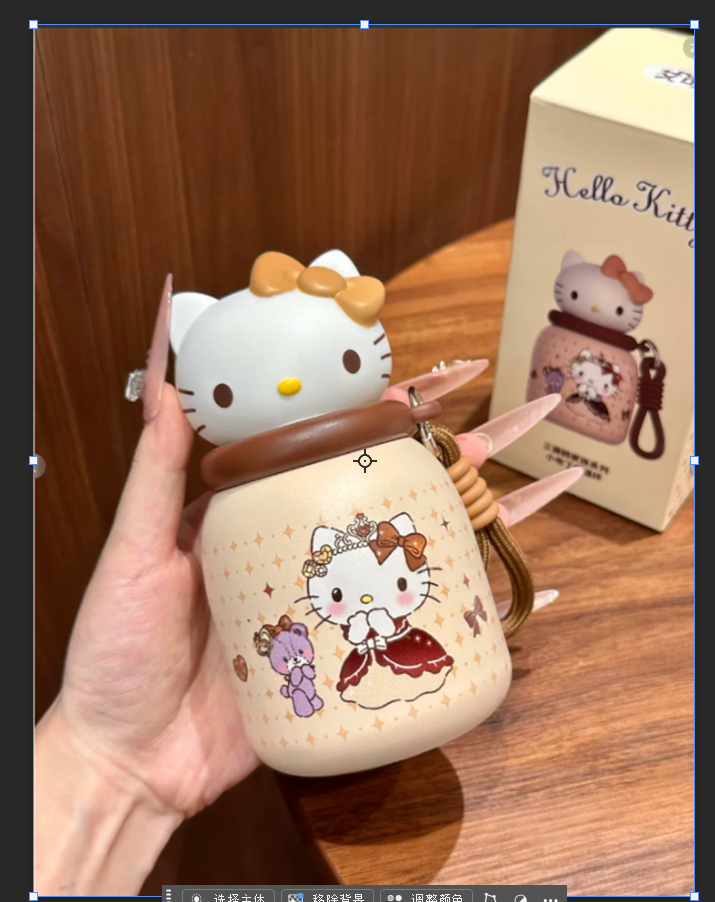 产品精修白底图