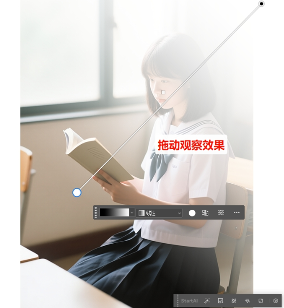 PS图片怎么渐变过渡到透明?两种无痕渐变透明实操教程
