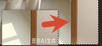 效果前后对比