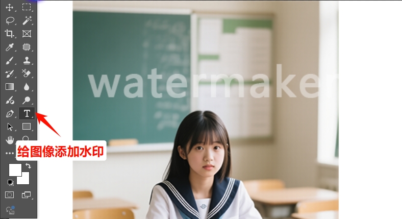 PS动作批量处理图片教程!Photoshop如何录制动作批量修图