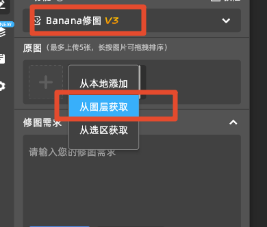startAI运用