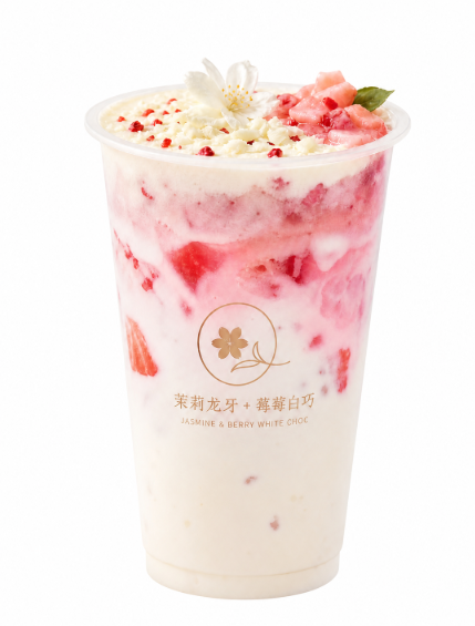 奶茶白底图