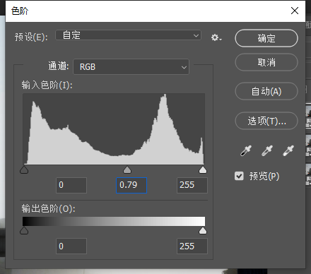 PS灰蒙蒙照片怎么调清晰？通用照片去雾调色完整教程