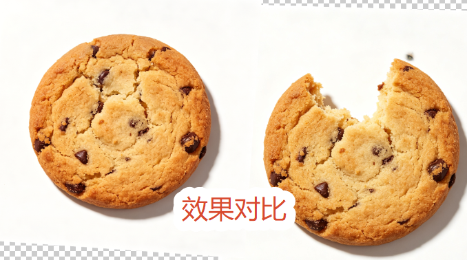 ps补齐图片效果图
