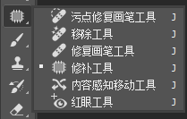 PS怎么去除照片多余路人？5种无痕移除人物完整实操教程