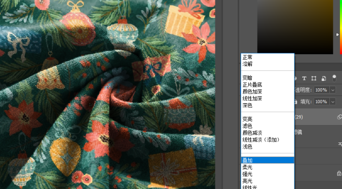 PS怎么给布料添加印花图案？置换滤镜褶皱贴图质感教程
