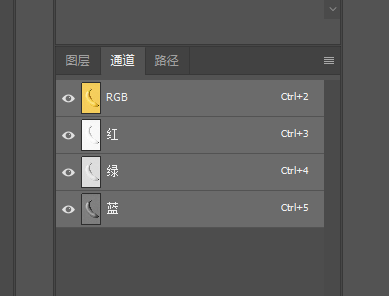 ps通道抠图法