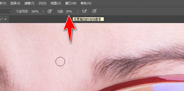 PS怎么去除照片反光？零基础人物/画面反光修复完整教程