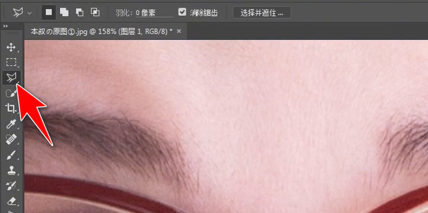 PS怎么去除照片反光？零基础人物/画面反光修复完整教程
