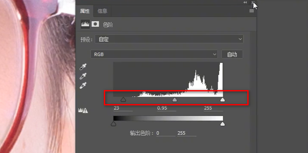 PS怎么去除照片反光？零基础人物/画面反光修复完整教程