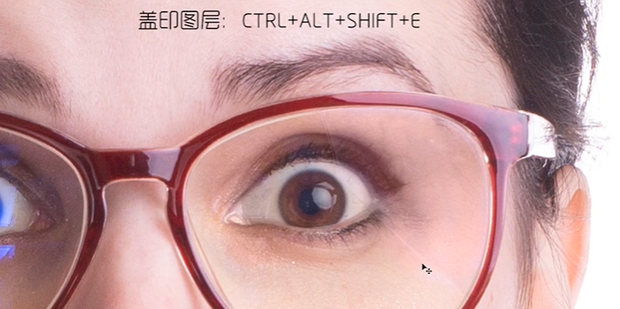 PS怎么去除照片反光？零基础人物/画面反光修复完整教程