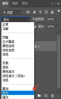 PS如何给白底产品图搭建场景?产品合成不悬浮完整教程