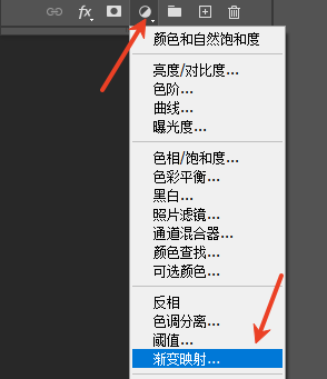 PS渐变映射怎么调色？电影感照片色彩分级调色教程