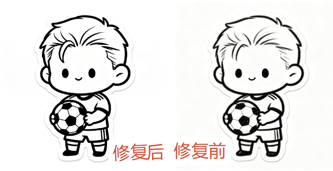ps修复图片变清晰前后对比