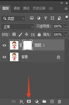 PS怎么做渐变透明效果?3种实用制作方法完整教程