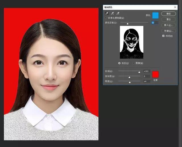 PS证件照怎么快速更换底色?多种证件照换背景完整实操教程