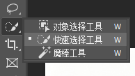 PS怎么用蒙版修改局部颜色？3套蒙版局部调色实操方法完整教程
