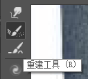 PS怎么让文字贴合曲面？5个液化扭曲步骤完美贴合凹凸表面教程