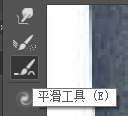PS怎么让文字贴合曲面？5个液化扭曲步骤完美贴合凹凸表面教程