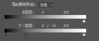 PS怎么让文字贴合曲面？5个液化扭曲步骤完美贴合凹凸表面教程