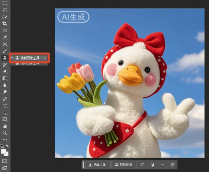 PS 仿制图章工具位置，画笔硬度、不透明度参数设置教程