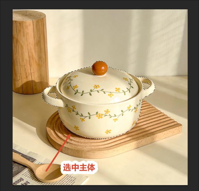 钢笔工具｜硬质商品商业精修，边缘零锯齿