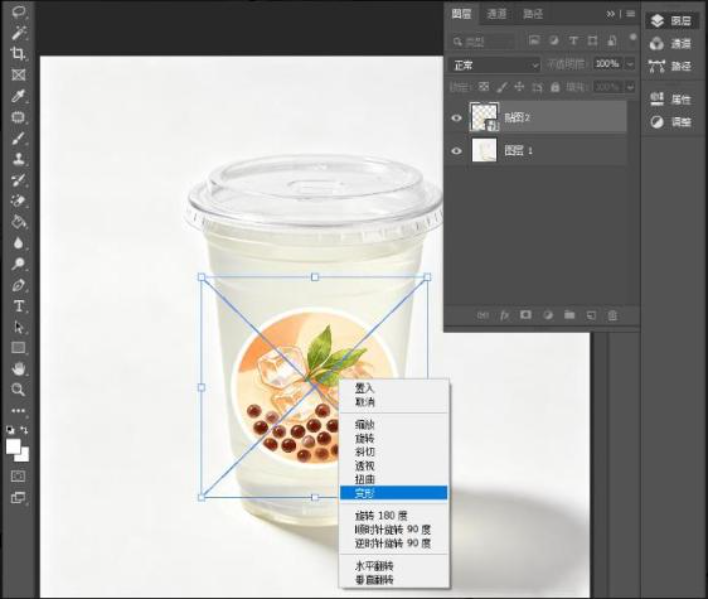 PS 快捷键 Ctrl+T 自由变换,右键选择变形,轻度曲面贴图基础操作界面