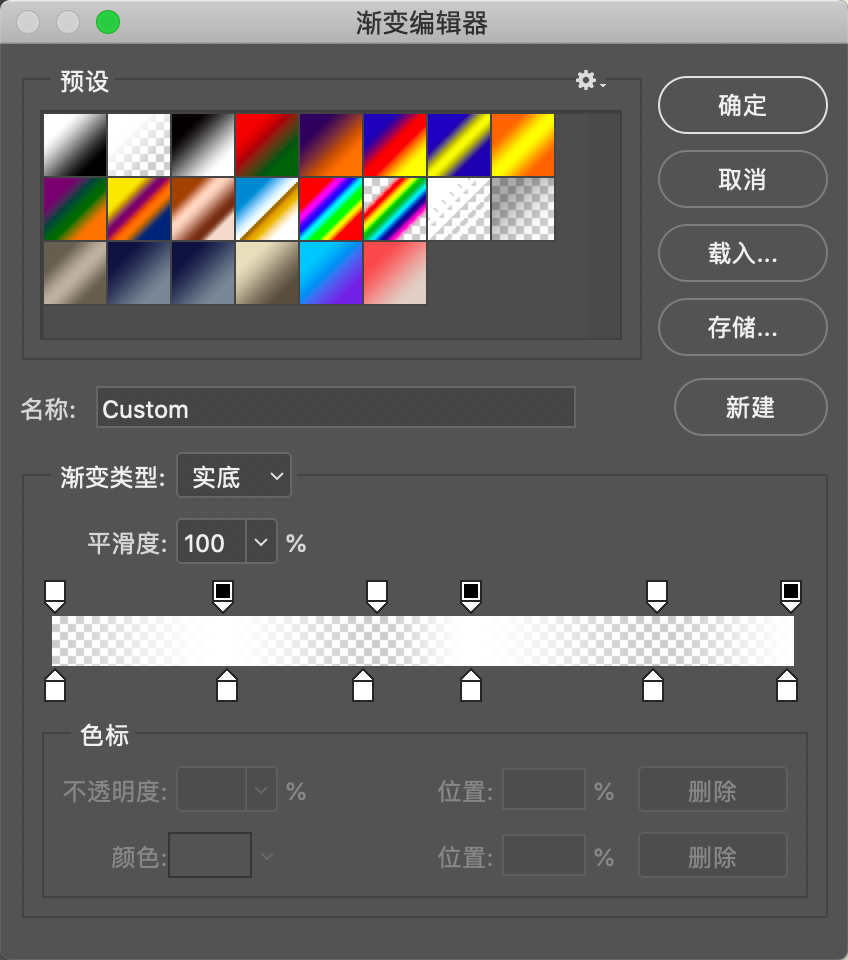 PS怎么制作磨砂毛玻璃效果？6步零基础做出高级通透磨砂质感教程