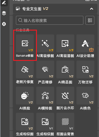 PS怎么去除图片上的杂物？4种无痕去除画面多余物体实操教程