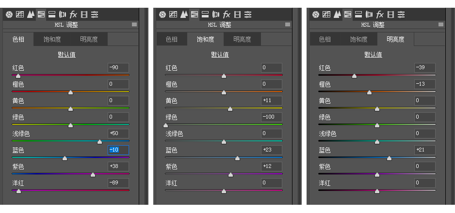 PS怎么调出赛博朋克科幻色调?城市夜景蓝紫红氛围感调色教程