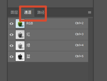 ps内打开通道面板