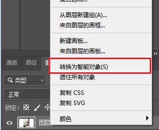 PS怎么修复模糊图片变高清？4种照片清晰化完整实操教程
