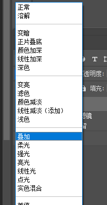 PS怎么修复模糊图片变高清？4种照片清晰化完整实操教程