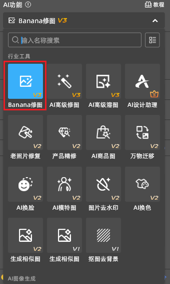 PS怎么修复模糊图片变高清？4种照片清晰化完整实操教程