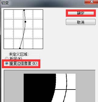 PS怎么给图片添加光影效果？零基础制作自然通透光影特效教程