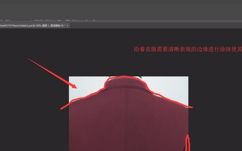 PS怎么消除摩尔纹？2种无痕去除照片水波纹、条纹噪点教程