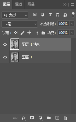 PS怎么修复发黑全黑老照片?5套暗部找回细节旧照修复实操教程