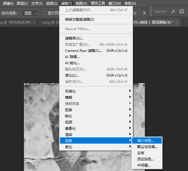PS怎么修复发黑全黑老照片?5套暗部找回细节旧照修复实操教程
